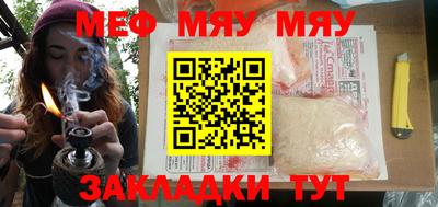 кокаин Ипатово
