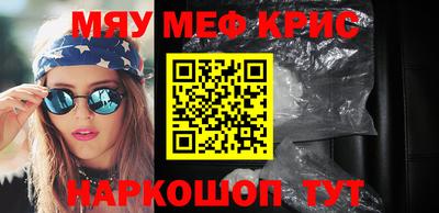 кокаин колумбия Изобильный