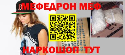 кокаин колумбия Изобильный