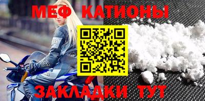 кокаин Ипатово