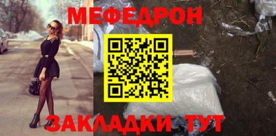 кокаин колумбия Изобильный