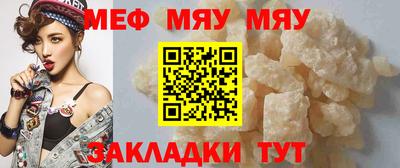 кокаин Ипатово