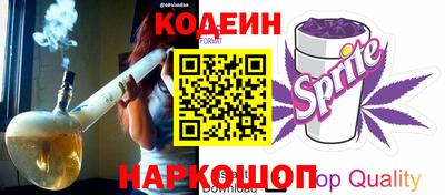 кокаин Ипатово