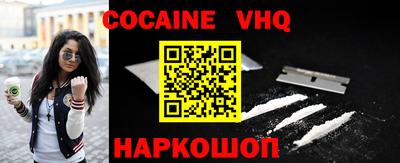 стаф Ирбит
