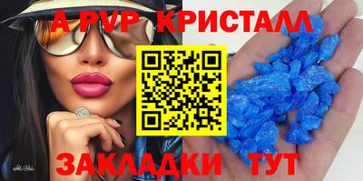 кокаин колумбия Изобильный