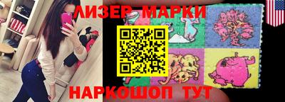 стаф Ирбит