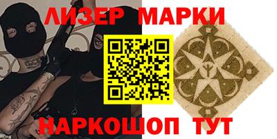 кокаин Ипатово