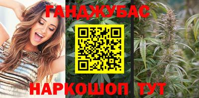 стаф Ирбит