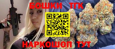 стаф Ирбит