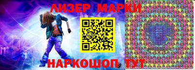 кокаин колумбия Изобильный