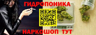 кокаин Ипатово