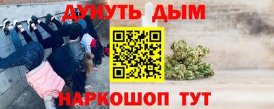 стаф Ирбит
