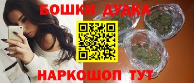 кокаин колумбия Изобильный