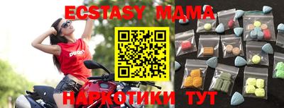 кокаин колумбия Изобильный
