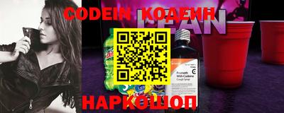 кокаин колумбия Изобильный