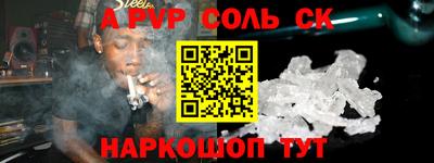кокаин колумбия Изобильный