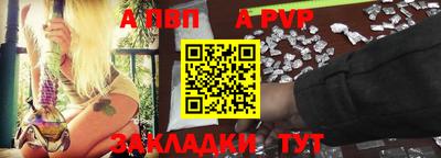 кокаин Ипатово