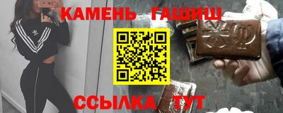 стаф Ирбит