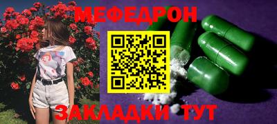 кокаин колумбия Изобильный
