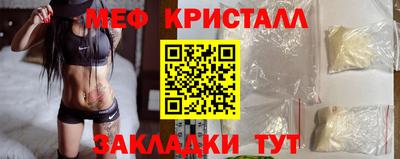 кокаин колумбия Изобильный