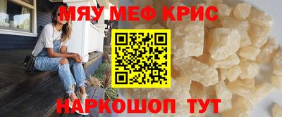 кокаин колумбия Изобильный